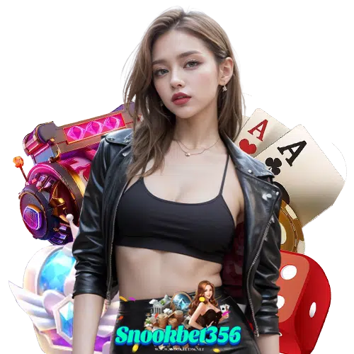 snookbet356 ฝาก ถอนไม่อั้น