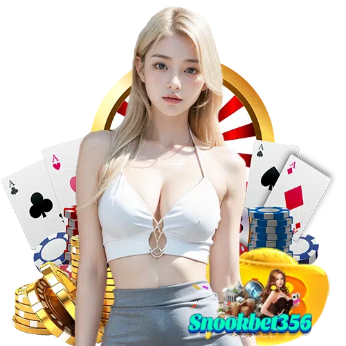 snookbet356 สล็อตออนไลน์