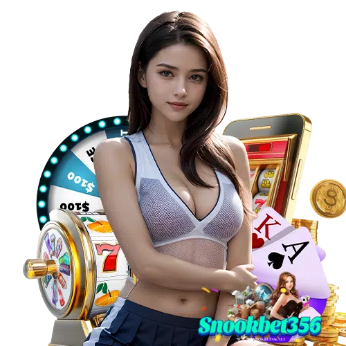 snookbet356 แจตพอตแตกง่าย